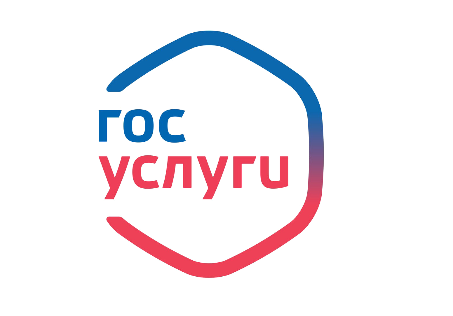 Единый портал государственных услуг